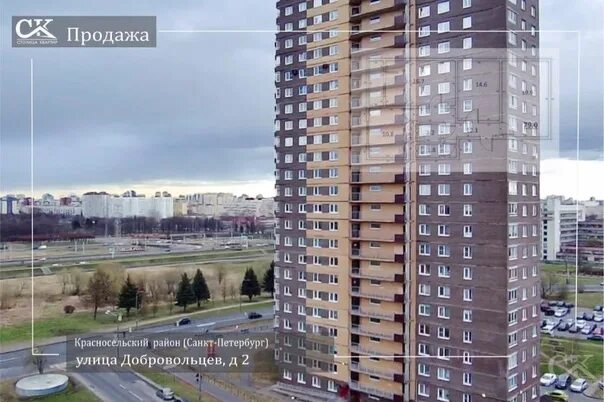 Ул добровольцев индекс. Ул добровольцев 2 санкт-петербург. добровольцем 2 в санкт-петербурге. улица добровольцев 2.