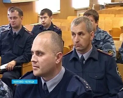 Колония кирово