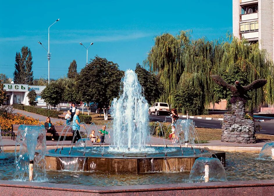 губкин парк с фонтаном. покажи город губкин. покажи город губкин. г. покажи город губкин.