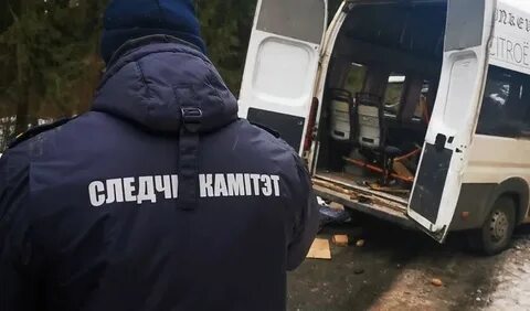 Водитель следственного комитета