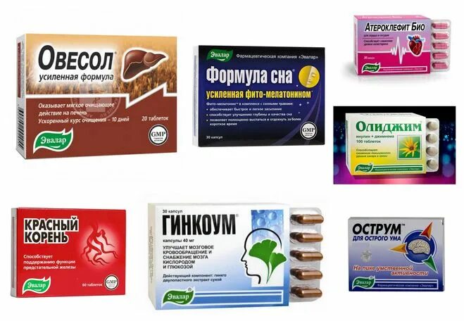 лора эвалар для красоты и молодости. острум №30 капс. гиалуроновая к-та (капс. эвалар для желудка. эвалар биологически активные добавки.