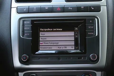 Polo мультимедиа