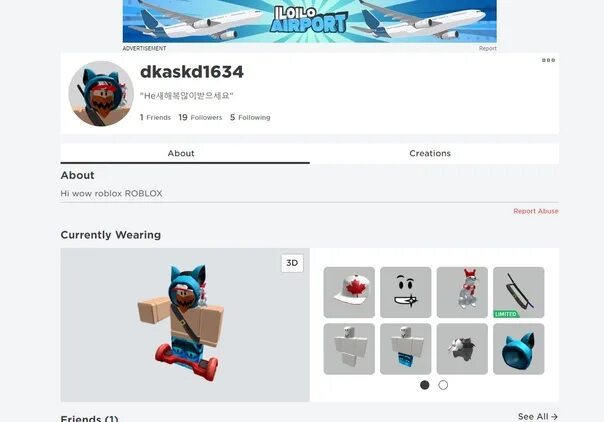 Донатерские аккаунты в roblox. Аккаунт в РОБЛОКСЕ. Аккаунты в РОБЛОКС. ДОНАТЕРСКИЙ аккаунт в РОБЛОКСЕ. Аккаунты в РОБЛОКС ник и пароль.