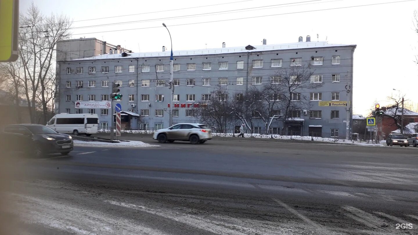 Иат иркутск. Авиационный техникум иркутск общежитие. Иркутский техникум авиастроения и материалообработки. Авиационный техникум улан-удэ. Колледж авиационный техникум иркутск.