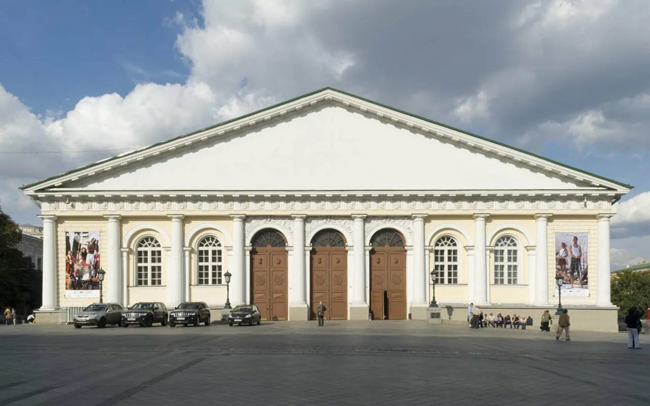 Манеж бове. Здание манежа в москве архитектор о.и бове 1817. центральный выставочный зал манеж москва. бове архитектор манеж. цвз манеж манежная пл 1.