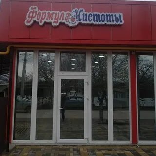 Октябрьский фамилия