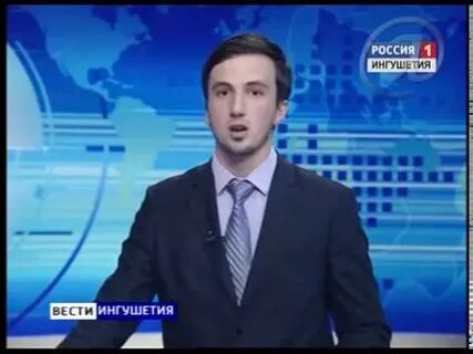 Ингушетия 2016
