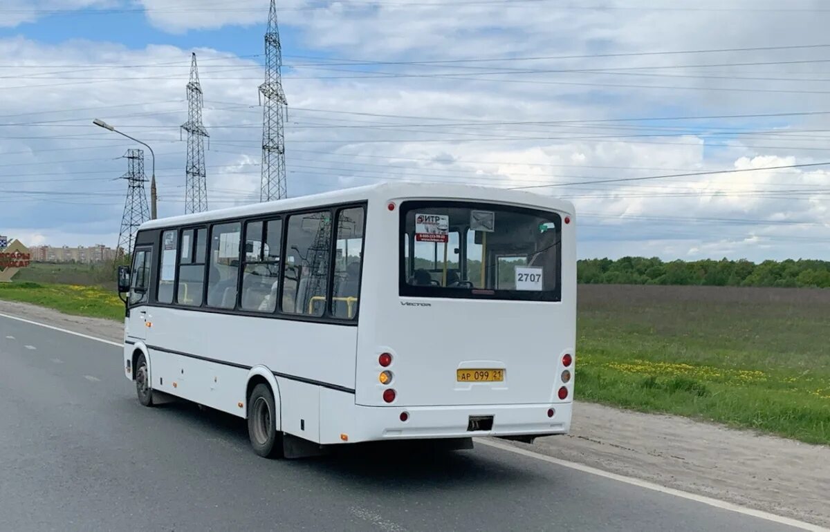 2705 маршрутка чебоксары. Автобус чувашия. автобус 2707 чебоксары. автобус 2705 чебоксары сосновка. маршрут 2707 чебоксары сосновка.