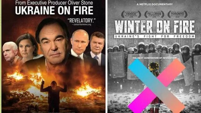 Оливер Стоун Украина в огне 2022. Оливер Стоун Украина в огне афиша. Украина в огне оливер стоун