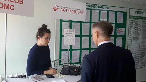 Пристава заозерный телефон