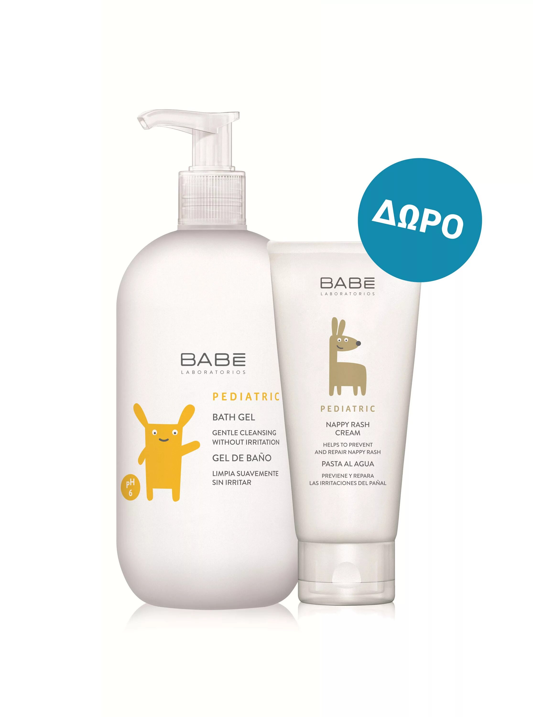 Пелен отзывы. Babe Pediatric. Эмоллиент. Babyses Pediatric Bath Gel - детский гель для купания, 500мл. Бабе Pediatric вода мицел. Дет. 100мл. [Babe].