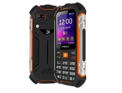 Texet 241
