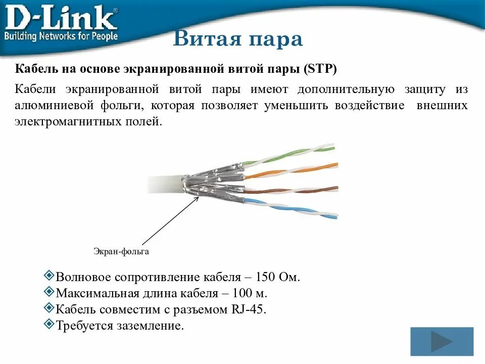 Диспатч какая пара раскрыта в 2025