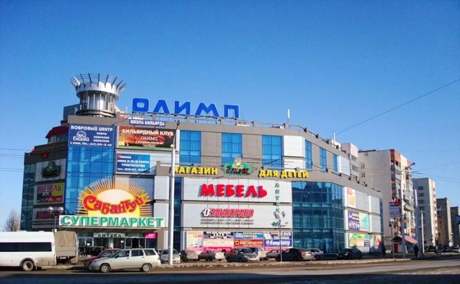 Олимп сипайлово. Олимп уфа сипайлово. тц олимп уфа сипайлово магазины. сипайлово тц &quot;олимп&quot;. торговый комплекс олимп в уфе.