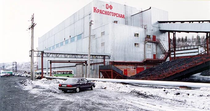 Обогатительная фабрика междуреченская. Красногорская обогатительная фабрика междуреченская. Распадская угольная компания междуреченск. Оф междуреченская. Красногорская обогатительная фабрика междуреченская.
