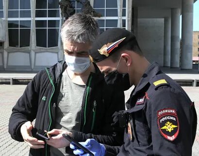 Пропустить рабочий