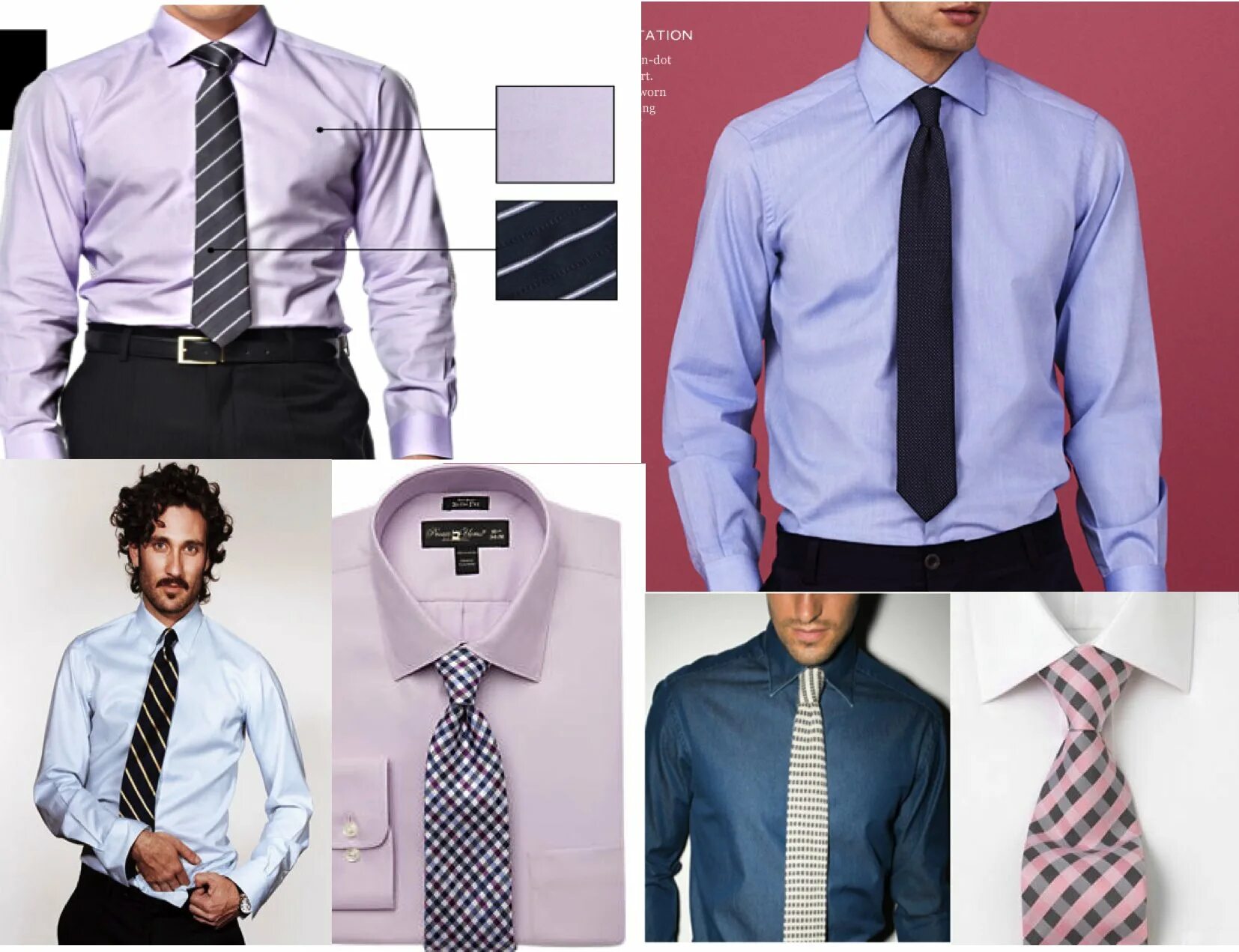 Правильно выбрать рубашку. Сочетание галстука и рубашки. Рубашка с галстуком. Подобрать галстук к рубашке. Подобрать цвет рубашки к галстуку.