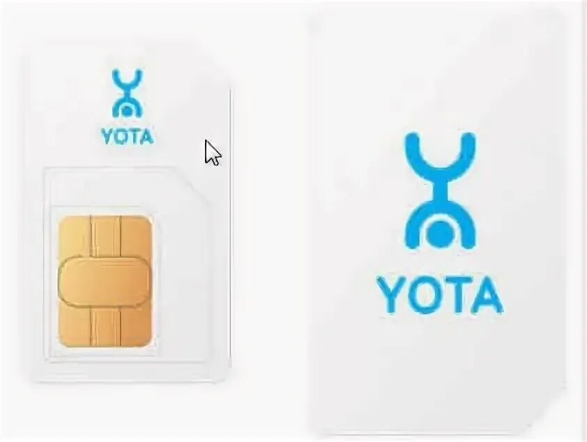 Как выглядит Симка Yota. Yota SIM карта сим карта Yota. Сим карта на 128 ГБ йота. Сим карта Yota для модема. Бесплатные сим карты йота