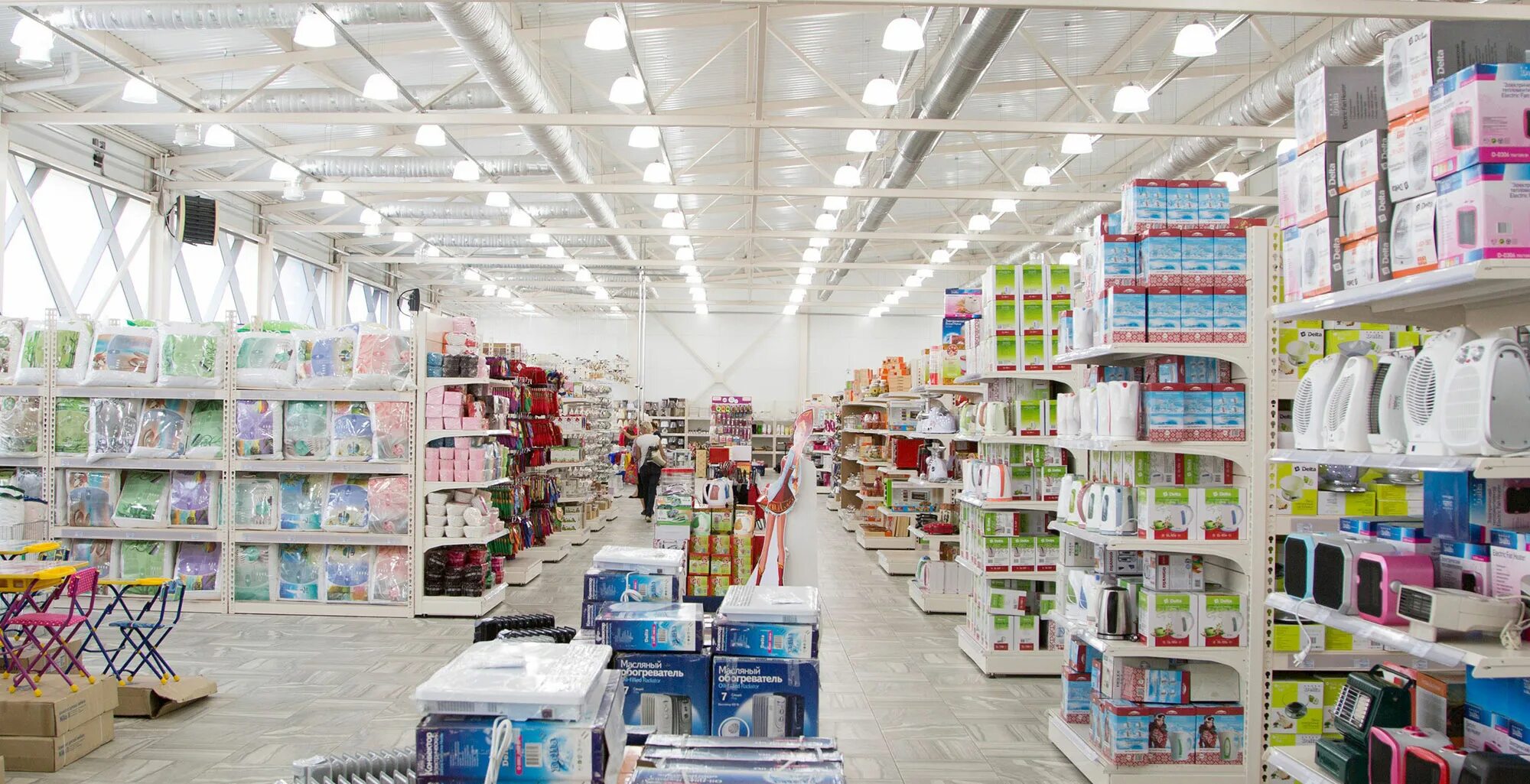 магазин делта в аксае. магазин дельта аксай. дельта аксай ленина 47. промышленная 10. магазин делта в аксае.