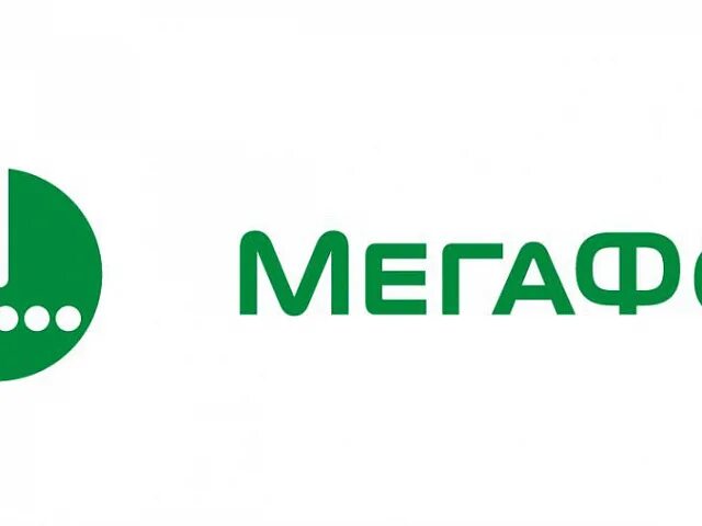 Мегафон википедия. Мегафон логотип 2018. офис мегафон. мегафон перемена логотип. логотип мегафон детский мир.