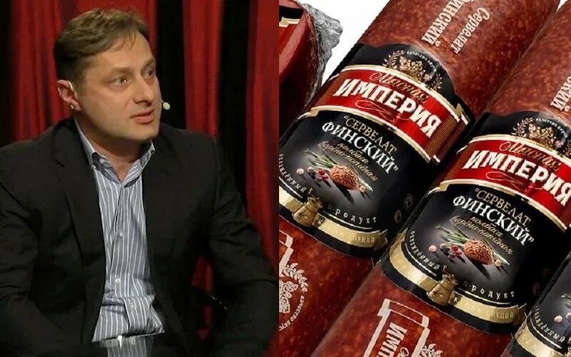 Собственность магната