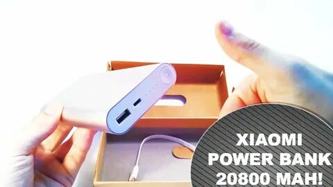 Xiaomi перестал заряжаться