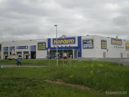 Климовская сеть ул ленина 1 отзывы