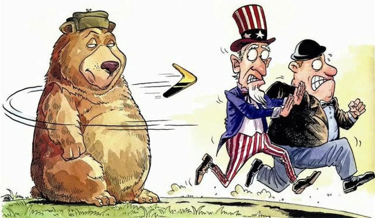 Почему европа боится. Американские карикатуры. Американская политическая карикатура. Карикатуры на американцев. Россия и США карикатуры.