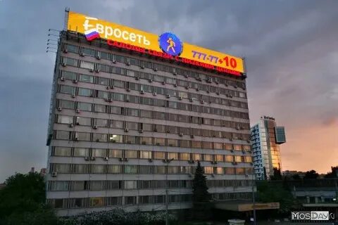 Бумажный проезд москва