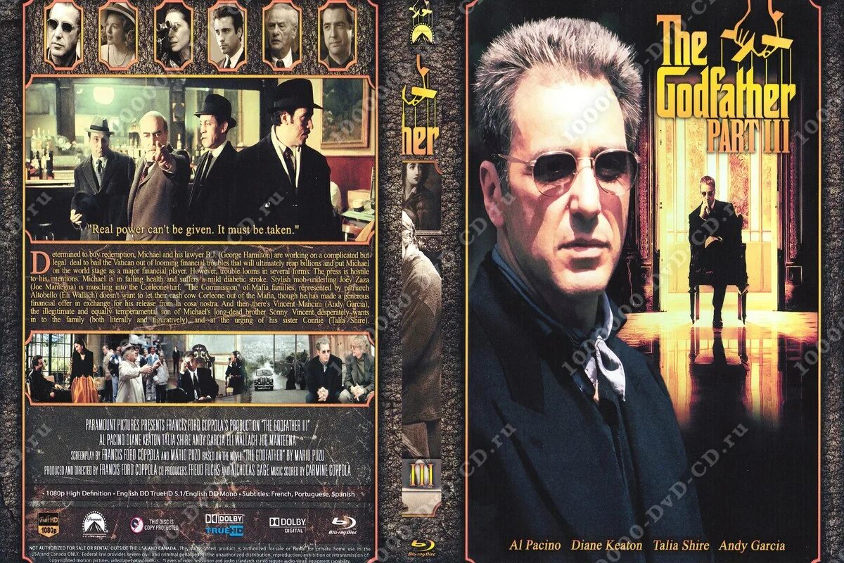 крестный содержание