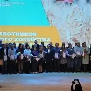 Концерт ко дню сельского работника