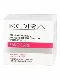 Крем антистресс