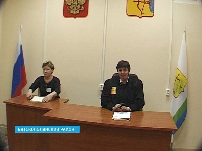 Судебный участок московская 103 киров. 58 мировой киров. Мировые судьи ул московская 103 г кирова. Киров луганская область. Мировые судьи киров.