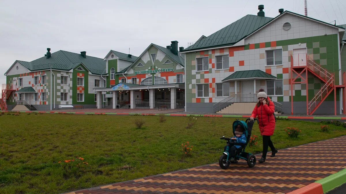 Детский сад волшебная страна 30 лет. Садик волшебная страна. Маленький принц сад тамбов. Чудесная страна детский сад лиски. Мбдоу детский сад волшебная страна.
