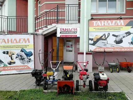 Тандем орел интернет