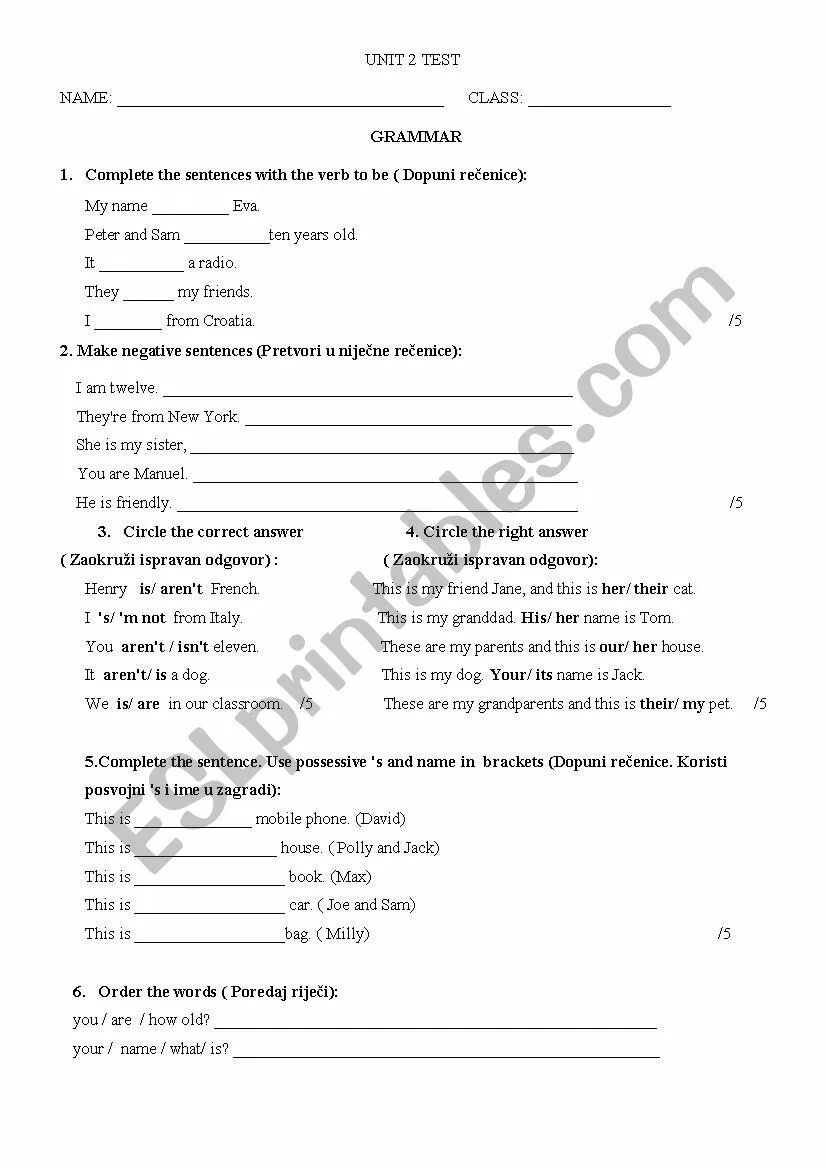 Unit 2 test name. Project 1 unit 2 test.