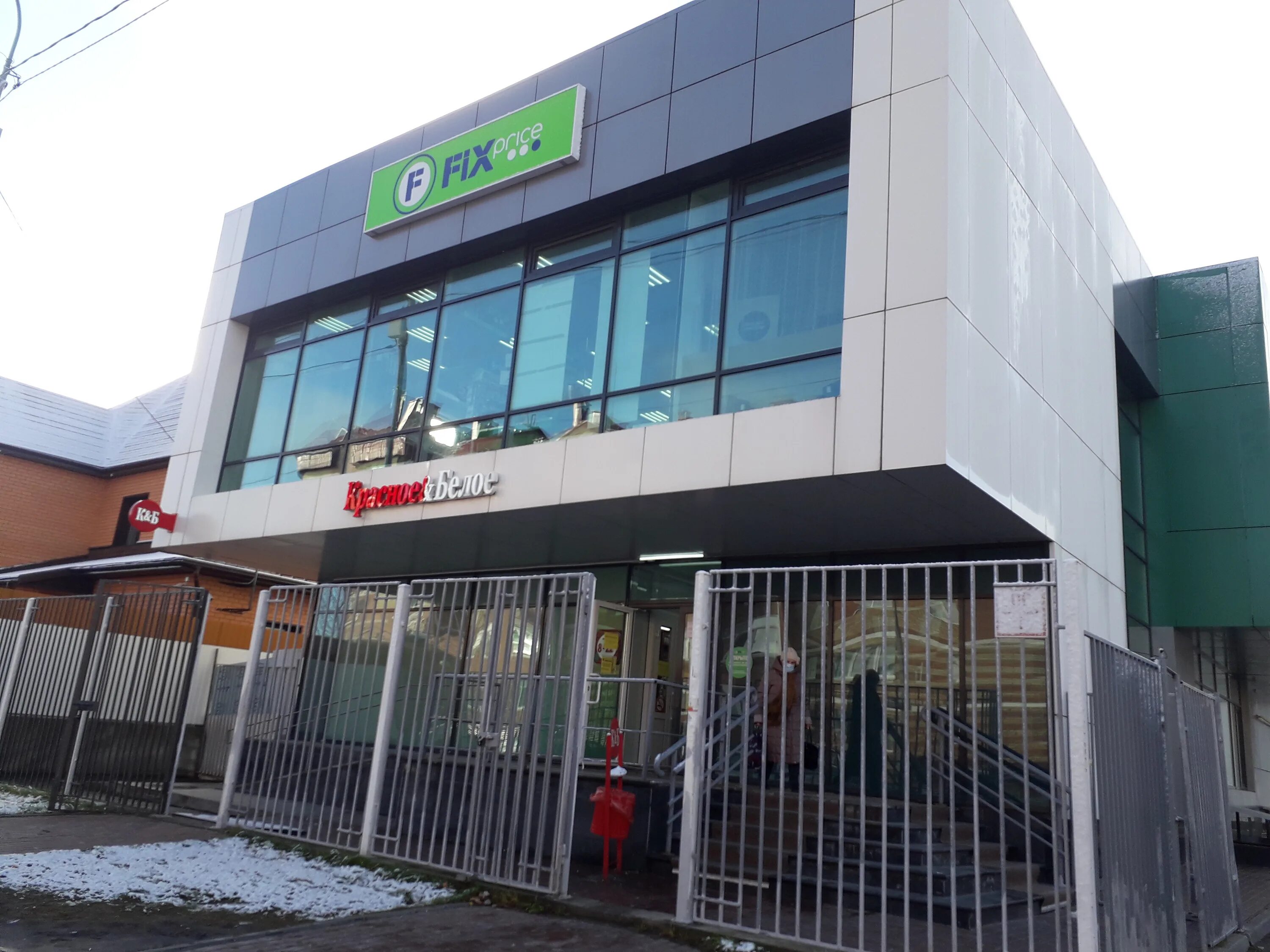 рябиновая ханты. рябиновая ханты. рябиновая 13 ханты-мансийск. ханты-мансийск рябиновая улица 13 рензачи. рябиновая ханты.