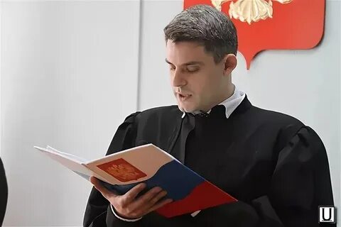 Профессиональные судьи