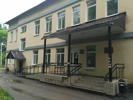 Гбуз перми