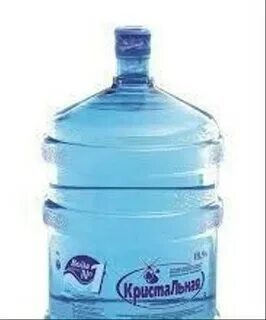 Кристальная вода