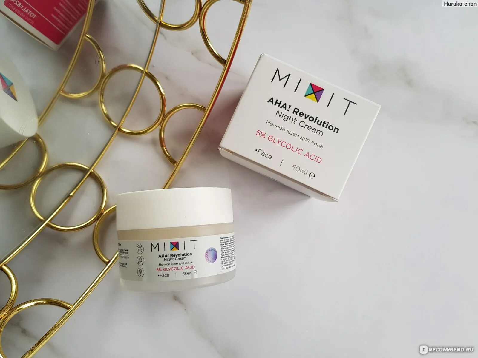 Mixit ночной крем. Mixit aha revolution крем для лица 5 glycolic acid. крем для лица `mixit` aha! revolution ночной.