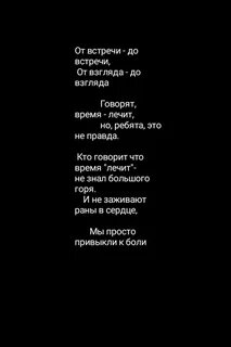 Цитаты для подростков со смыслом