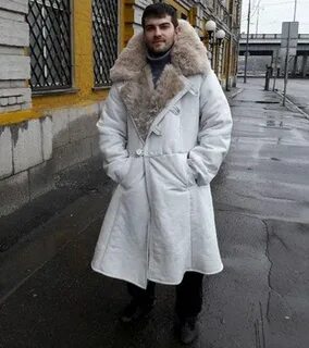 Бекеша мужской