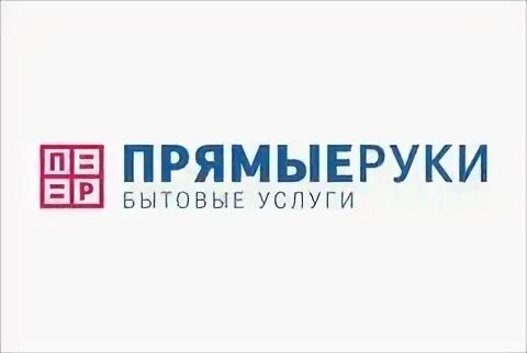 Компания прямой