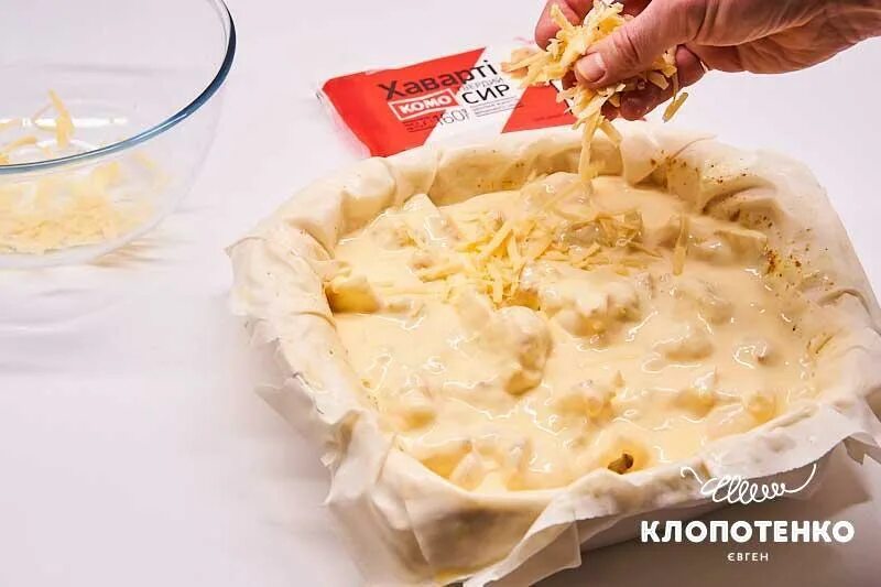 Пирог с тестом фило грушей и сыром. Запеченный камамбер в тесте фило. тесто фило. камамбер в тесте фило в духовке. тесто фило с сыром и грушей.
