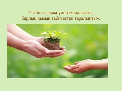 Порно сюжет: келін қайын атасын азғырды