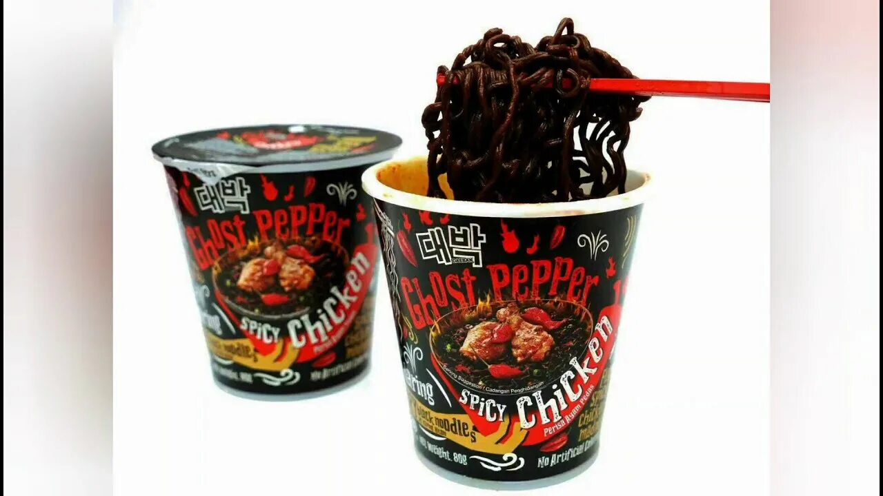 Острая лапша как называется. Лапша daebak ghost pepper. лапша ghost pepper spicy. ghost pepper spicy chicken. mamee лапша быстрого приготовления ghost pepper.