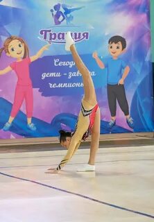 Детский завтра