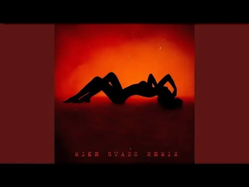 Изгибы твоего тела. Buga - изгибы твоего тела картинка. Изгибы твоего тела меня. Песня эти изгибы твоего тела. Твое тело.