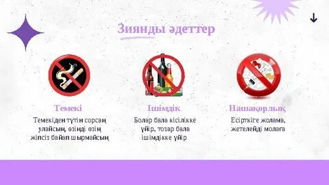 Kulrang kamera porno